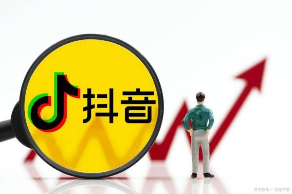 一张身份证可以认证几个抖音号?