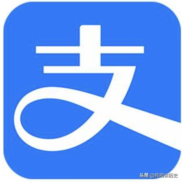 支付宝账号和名字让别人知道有风险吗?