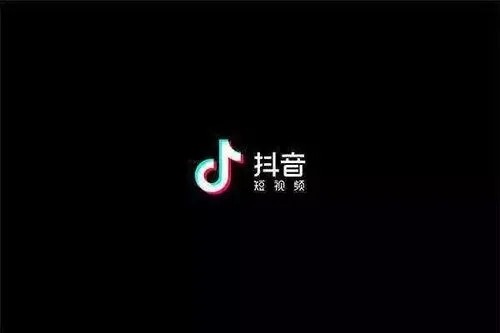 抖音的社交app叫什么？