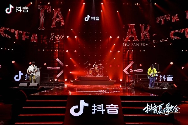 抖音跨境电商入门完整教程？