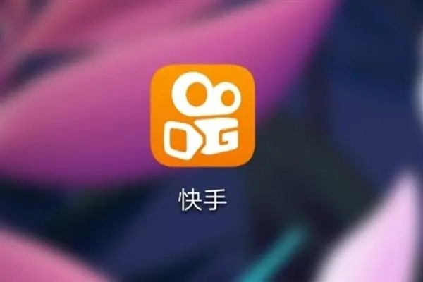 ios17快手双开是真的吗？