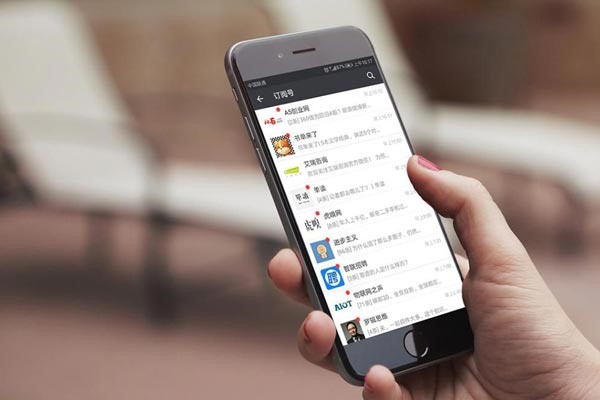 买的微信登录被冻结了怎么办？