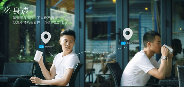 blued怎么搜用户昵称？