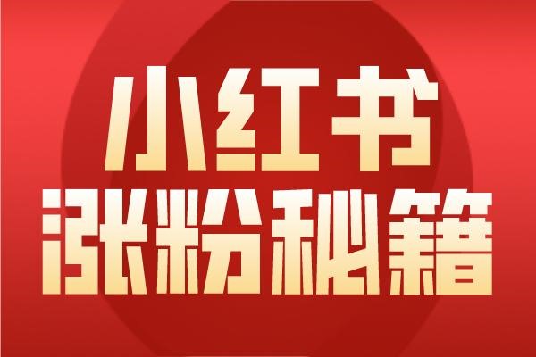 uu是什么交易平台？