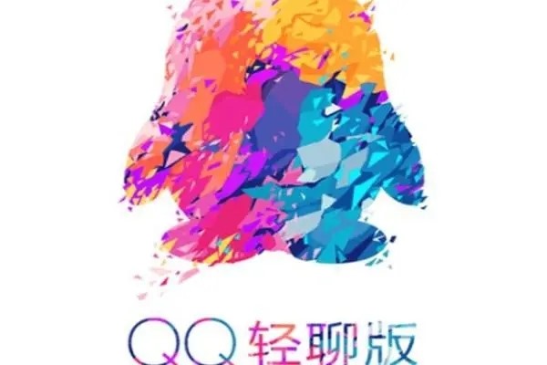 卖qq号的正规交易平台qq号出售交易平台有哪些?